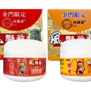 Kem tinh dầu nóng Bôi Trị Đau Khớp Jinmen 30g