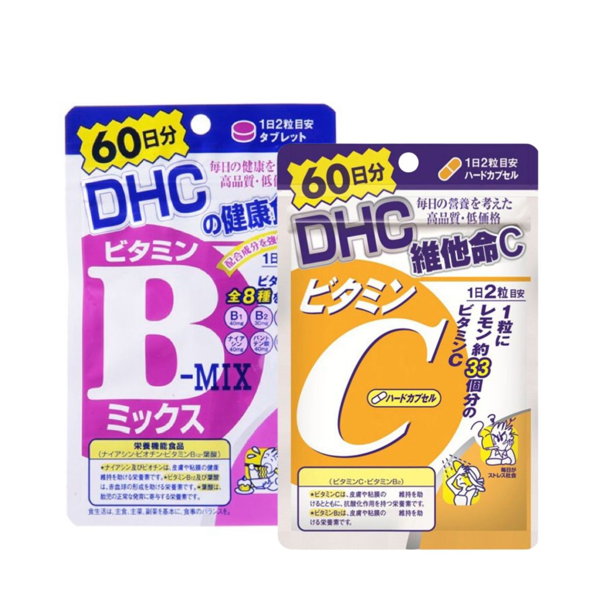 DHC vit C + B