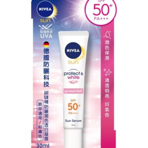 Kem chống nắng Dưỡng Trắng Da-NIVEA Sun Protect & White SPF50+ PA+++(30ML)
