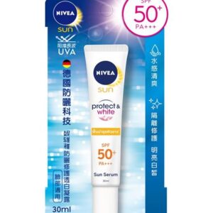 Kem chống nắng Dưỡng Ẩm -NIVEA Sun Protect & White SPF50+ PA+++(30ML)
