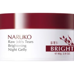 Mặt Nạ Ngủ Naruko – Ý Dĩ Nhân Đỏ Mới-80gr