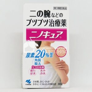 Kem trị viêm nang lông Kobayashi Nino Cure Skin Cream 30g Nhật