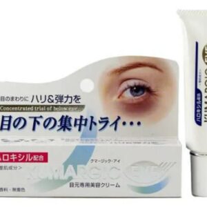 Kem trị thâm quầng mắt Cream Kumargic Eye Nhật Bản