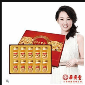 Nước yến Meiyan (60ml * 10 chai )