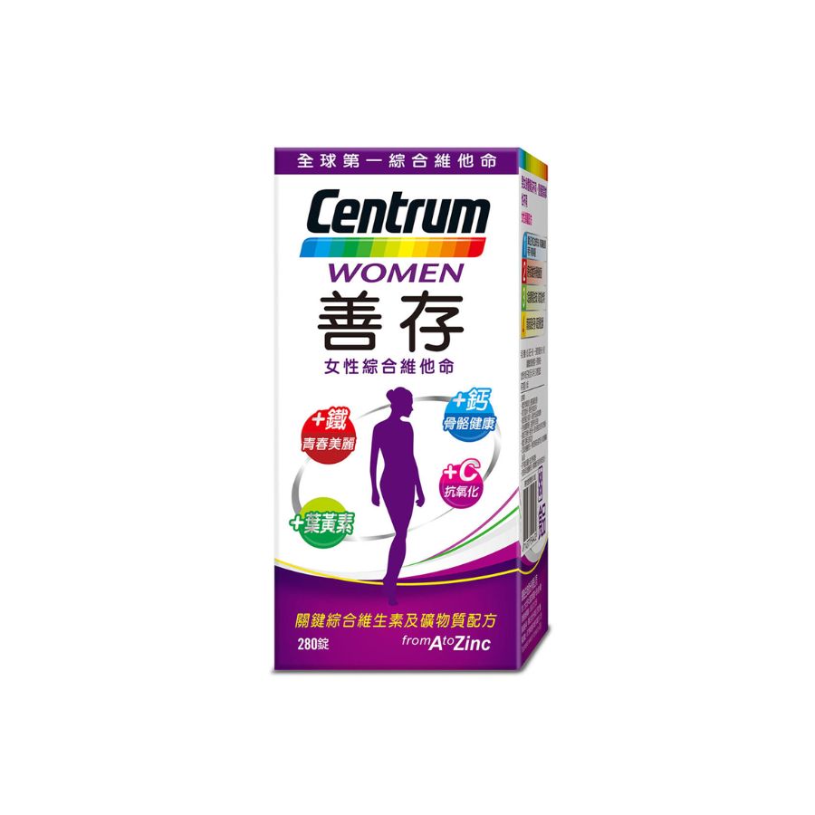 Vitamin tổng hợp cho phụ nữ Centrum For Women Hộp 280 viên