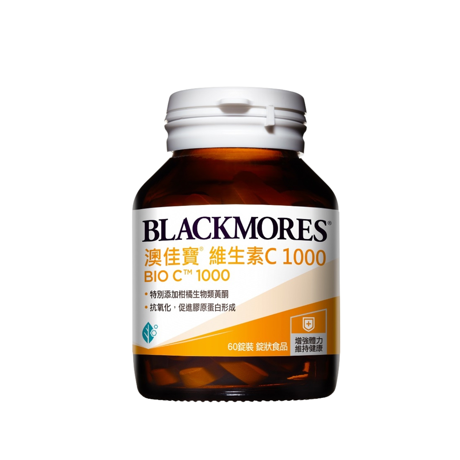 BLACKMORES Vitamin C 1000 mg (60 tablet)