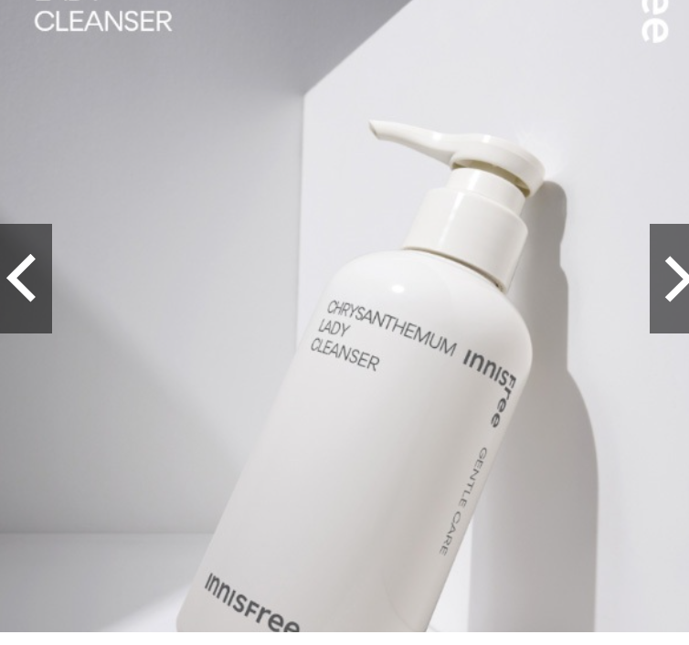Dung dịch vệ sinh phụ nữ  Innisfree 200ml