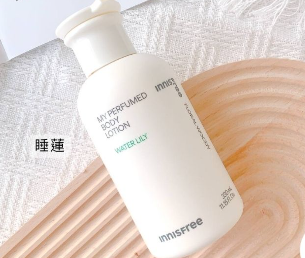 Sữa dưỡng thể hoa sen Innisfree 330ml