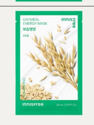 Mặt nạ hoa lúa mạch Innisfree phiên bản nâng cấp