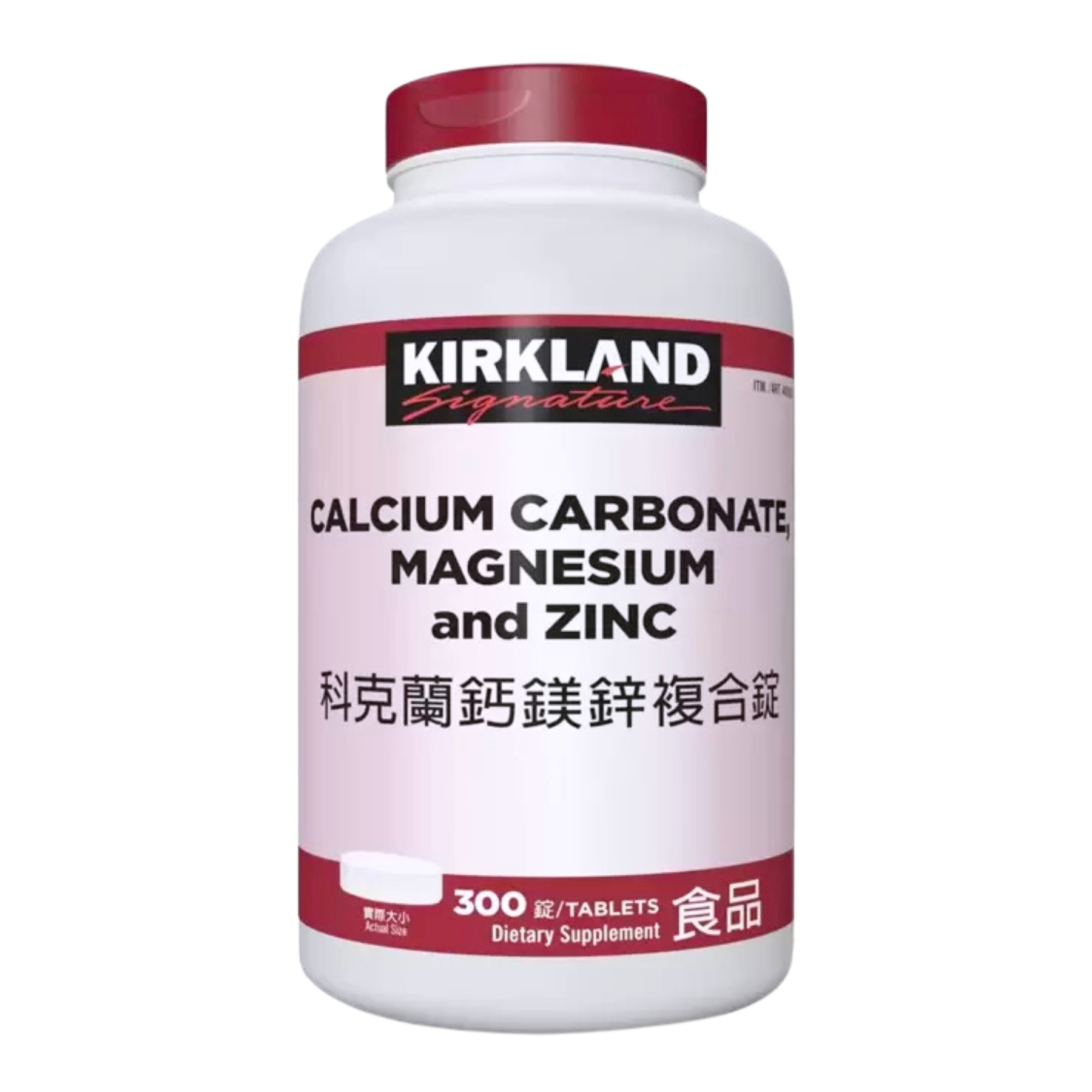 KIRKLAND Vitamin Kalsium Magnesium (300 tablet)