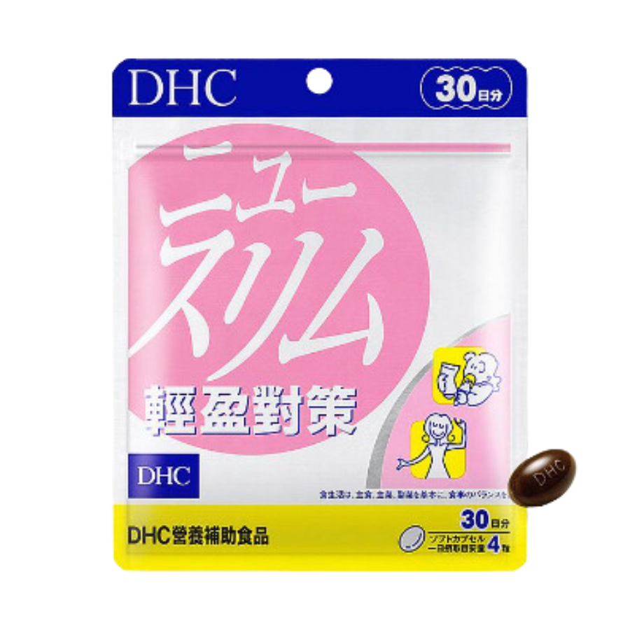 Viên uống giảm cân đào thải mỡ thừa DHC 120 viên