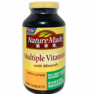 Viên uống bổ sung Vitamin tổng hợp kèm tăng cường thị lực Nature Made Super Multivitamin with minerals plus Lutein Softgel 300 viên