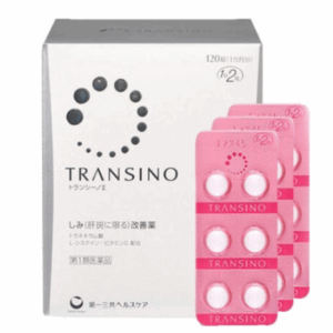 Viên uống hỗ trợ trắng da giảm nám tàn nhang Transino Whitening 120 viên